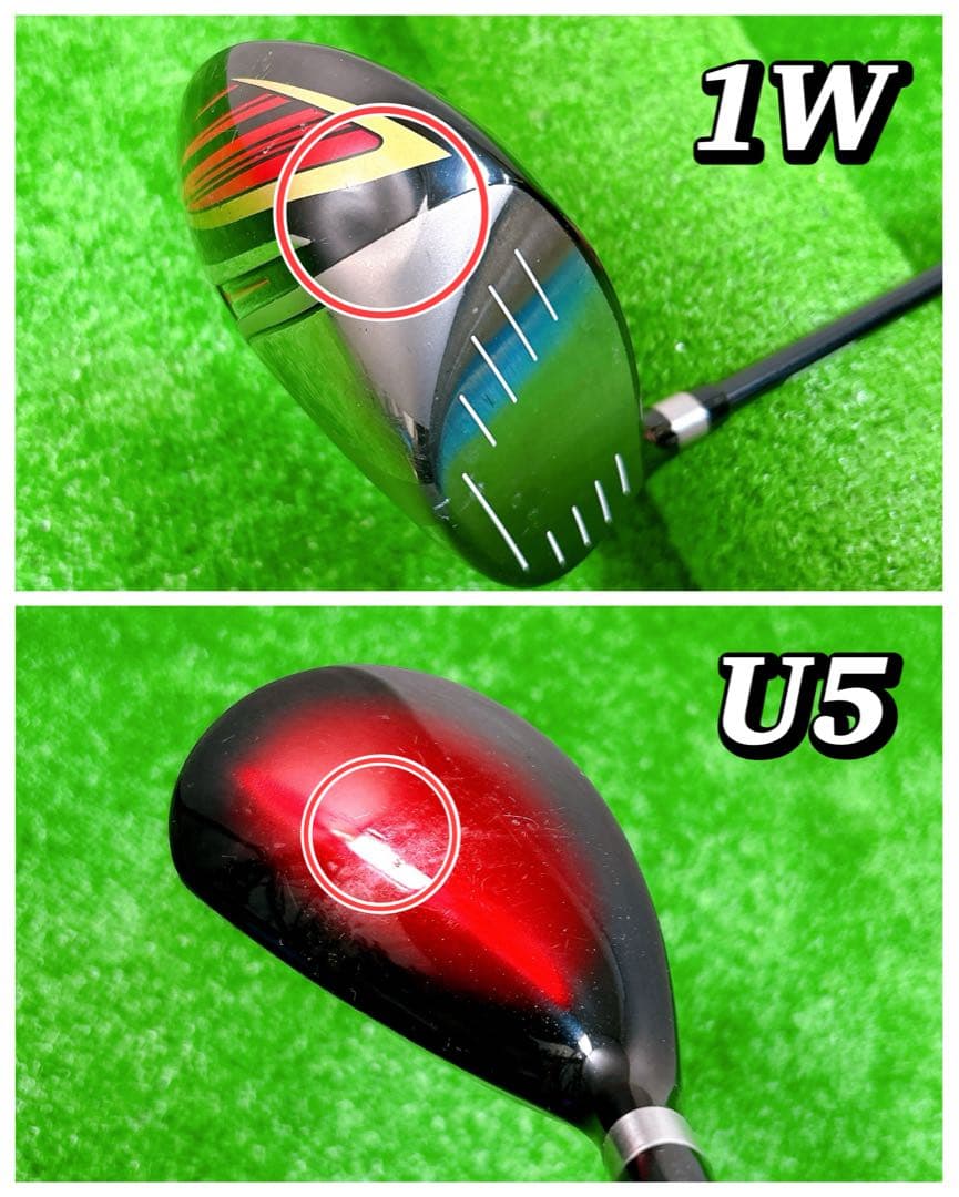 ツアーステージ V773 メンズクラブセット 豪華13本 SR 初心者 男性 右