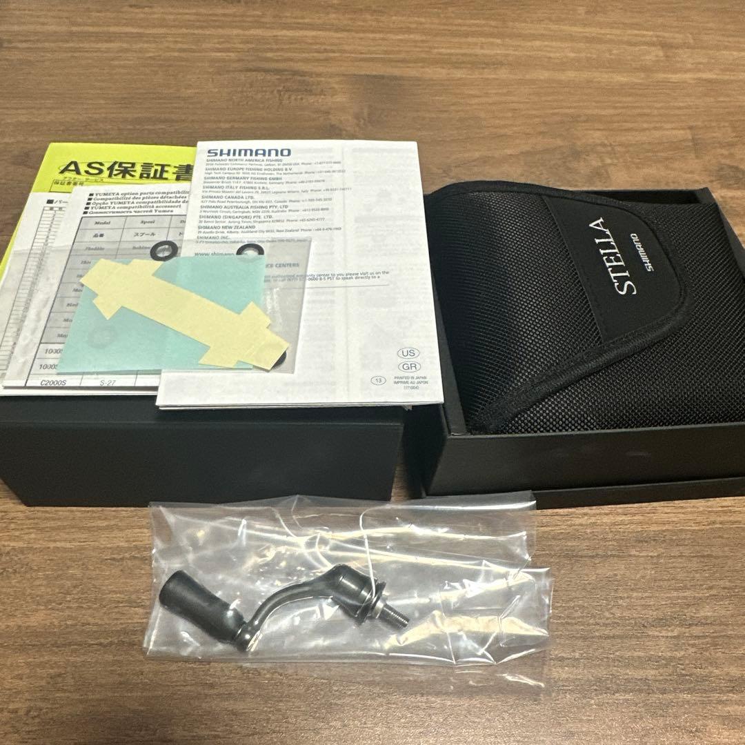 18ステラ1000SSSPG