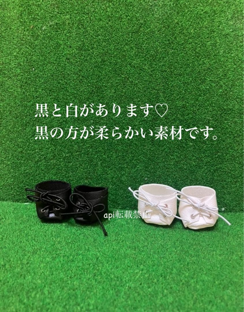らきページ♡ timelesz ぬいぐるみ　服　衣装　タムぬい