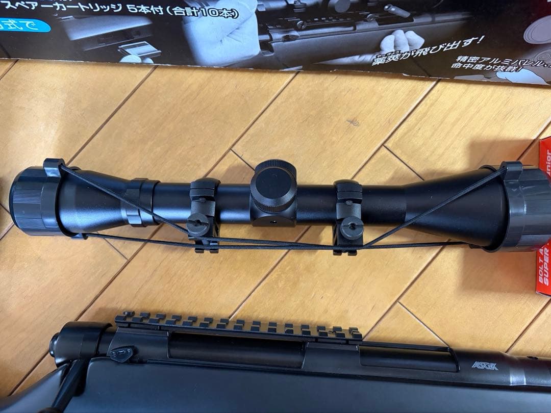スコープタイプ U10 ジュニア ブラックスナイパーライフル