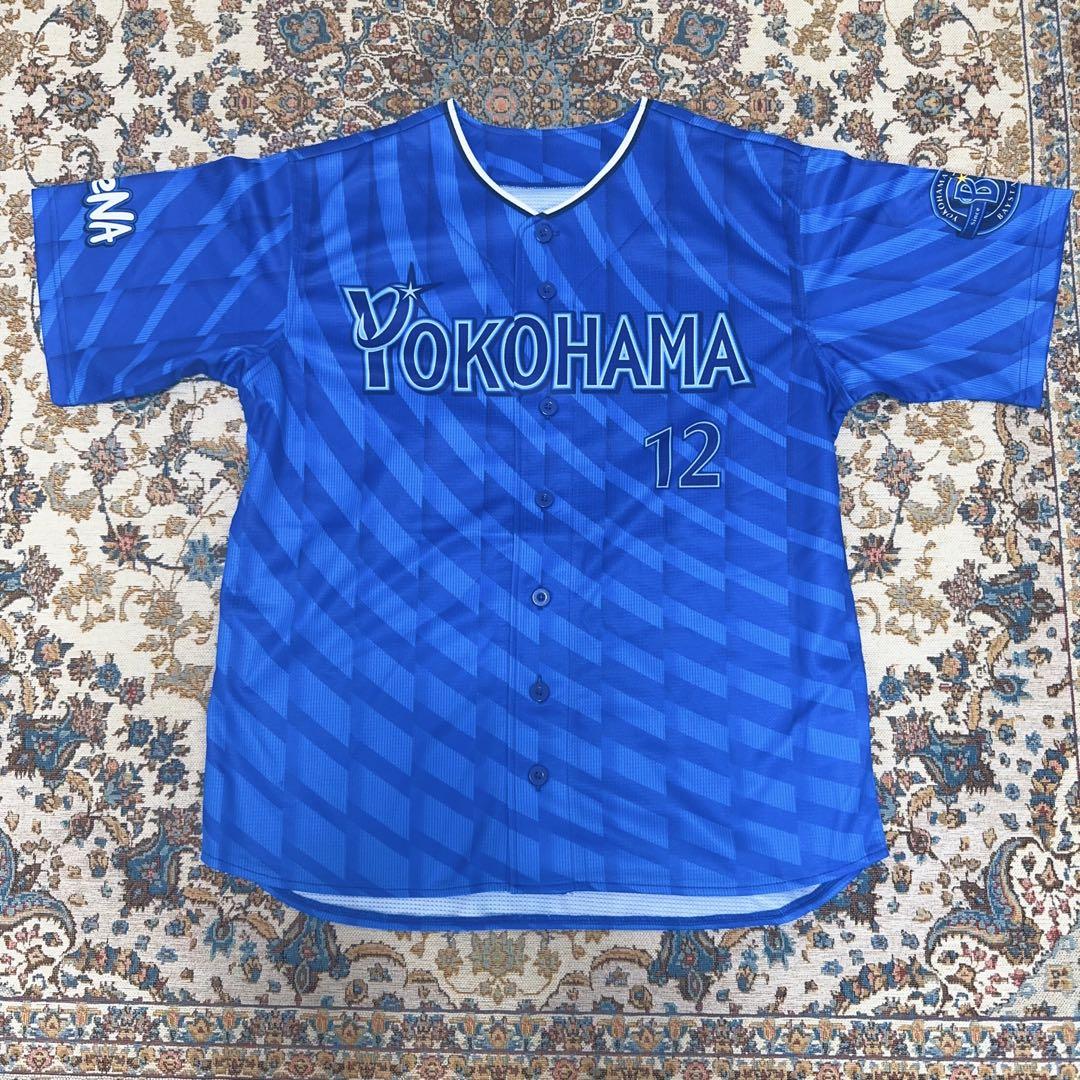 #12 竹田 祐☆横浜DeNAベイスターズ☆ハイクオリティーレプリカユニM