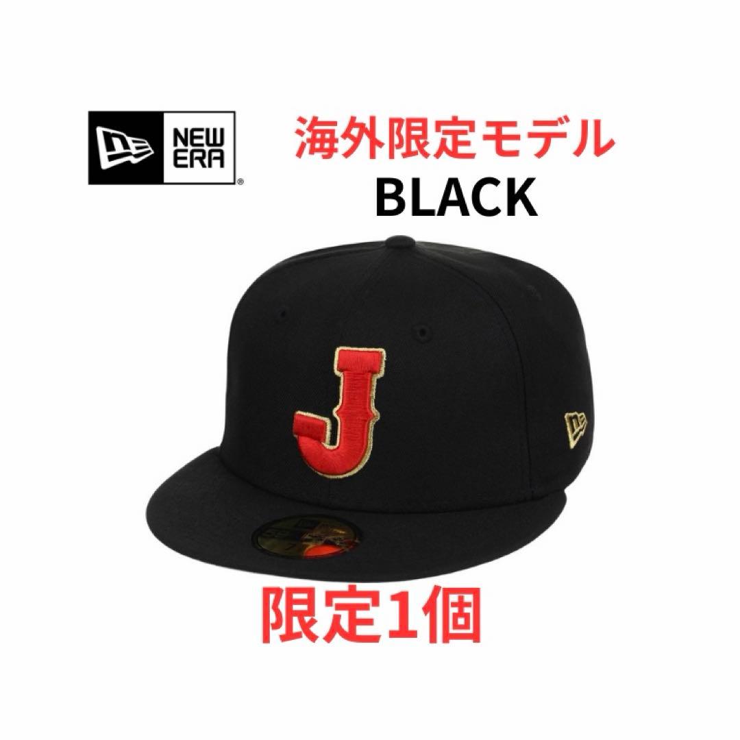 【海外限定】WBC2026ニューエラ 59FIFTY ブラックゴールド7.1/4