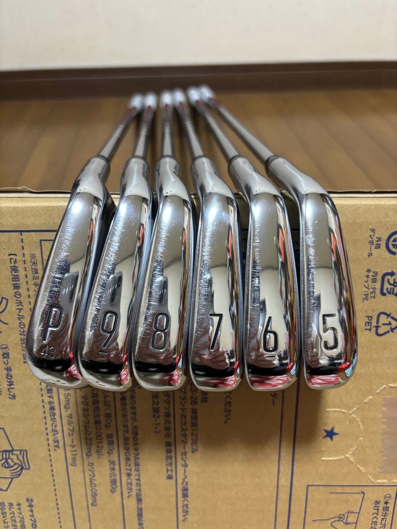 Titleist T200カスタム　アイアンセット 6本セット