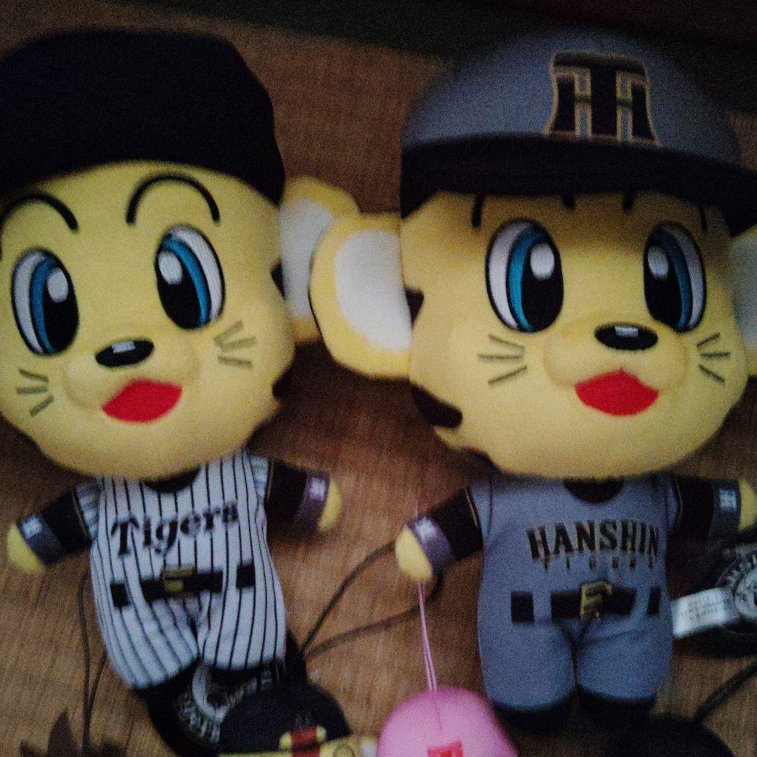 2025年阪神タイガース トラッキーなど ぬいぐるみとストラップセット
