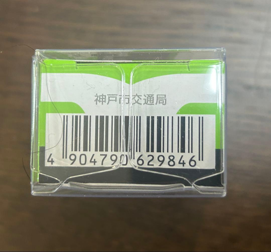 【新発売・希少！】特注トミカ 日野ポンチョ 神戸市交通局・神戸市バス