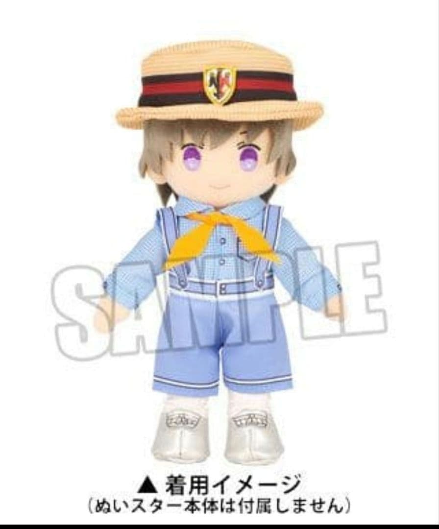 うたプリ　コスチューム　オズ　ぬいスター DMS企画展 瑛二