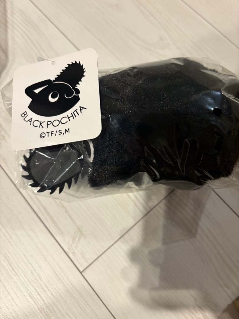 チェンソーマン ブラックポチタ ぬいぐるみM ボール　ステッカー　チェーンセット