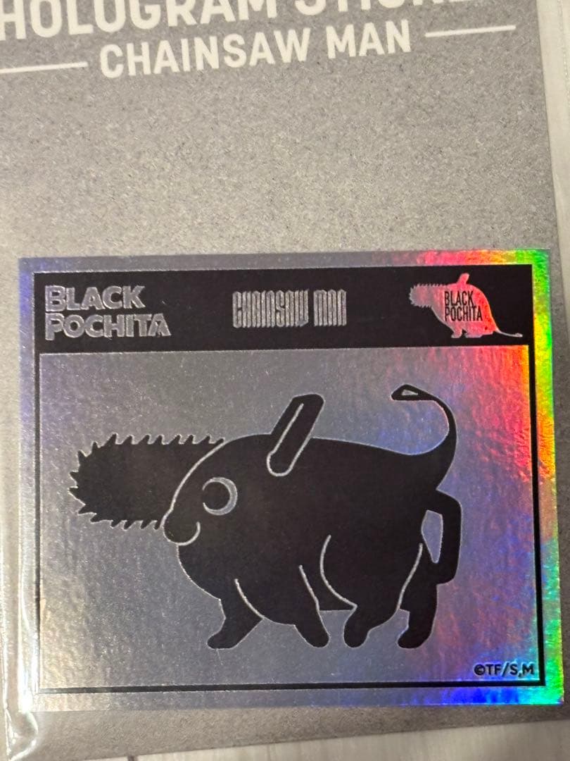 チェンソーマン ブラックポチタ ぬいぐるみM ボール　ステッカー　チェーンセット