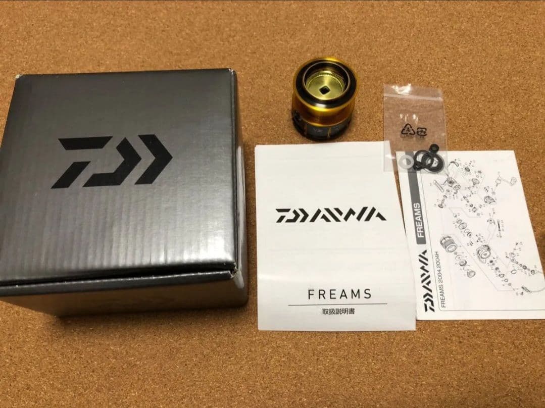 【美品】ダイワ 15フリームス 2500 付属品あり