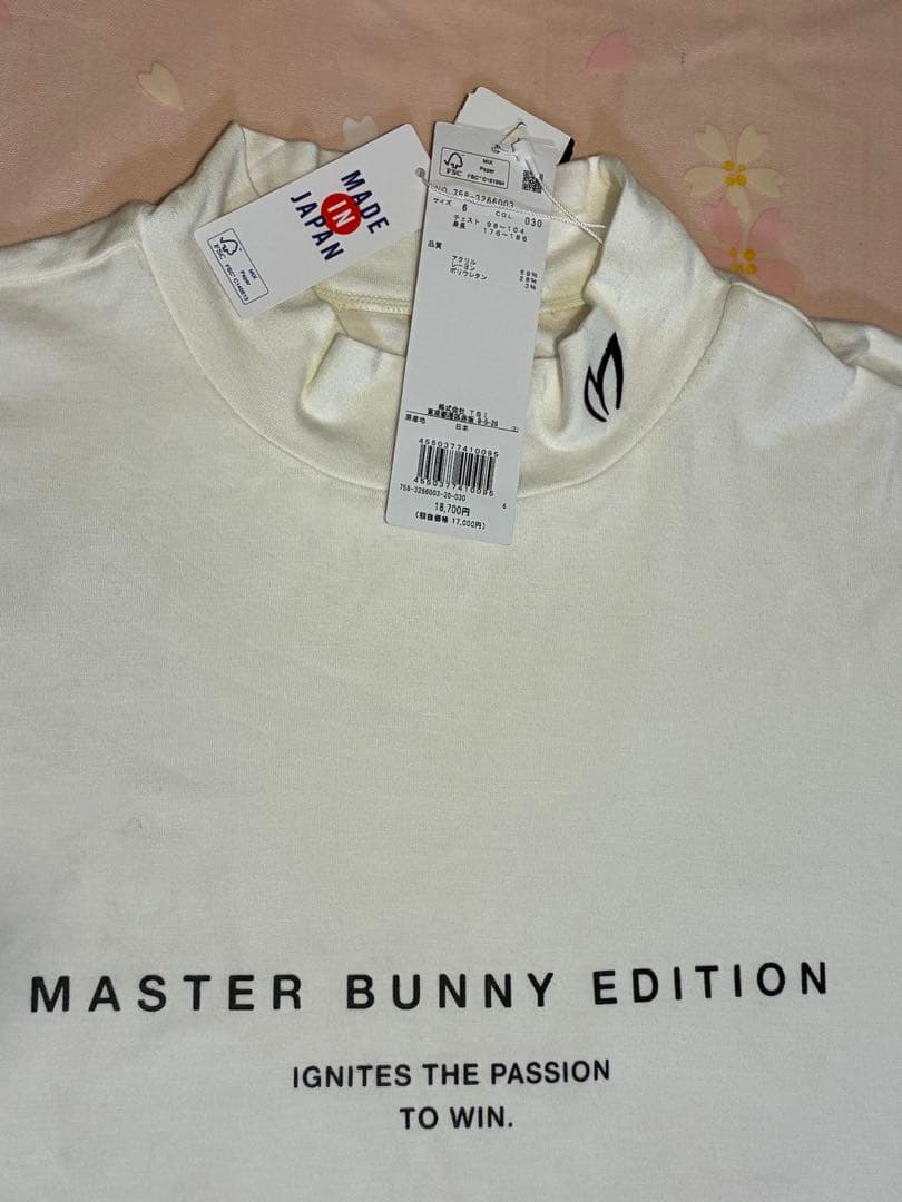 MASTER BUNNY EDITION 長袖シャツ ホワイト