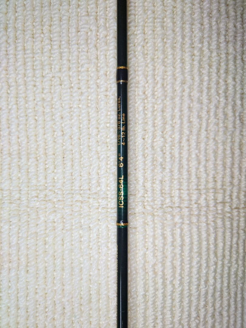 コンバットスティック　インスパイア　スーパースピットファイア　ICSS-64L