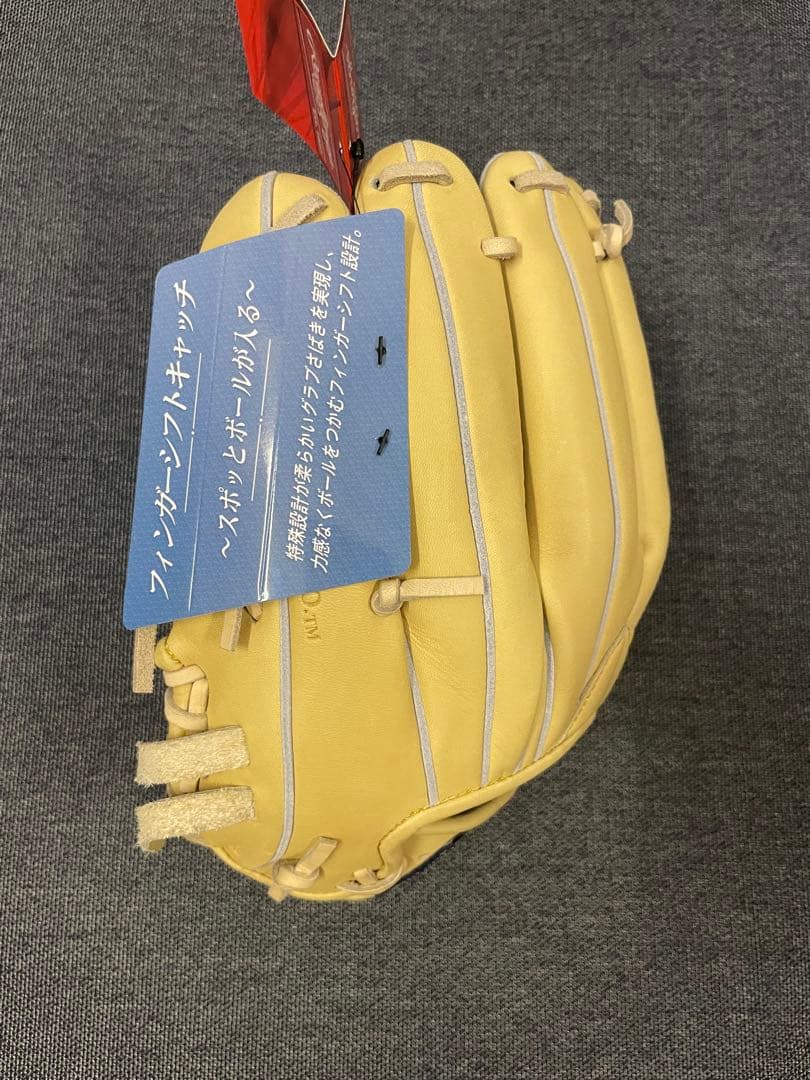 かっこいい！　野球 硬式グローブ 一般用　大人　右投げ　グラブ　オールラウンド
