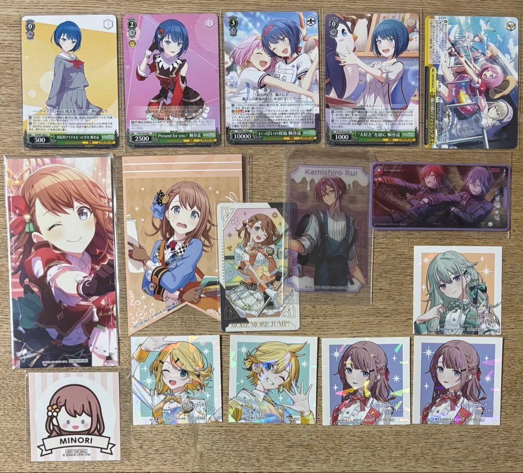 プロジェクトセカイ プロセカ エピカ まとめ売り