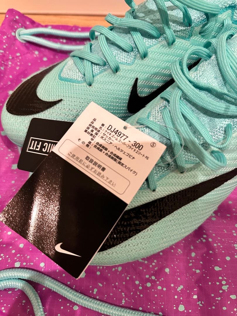 シューズ Nike Zoom Mercurial Superfly 9 Elite FG