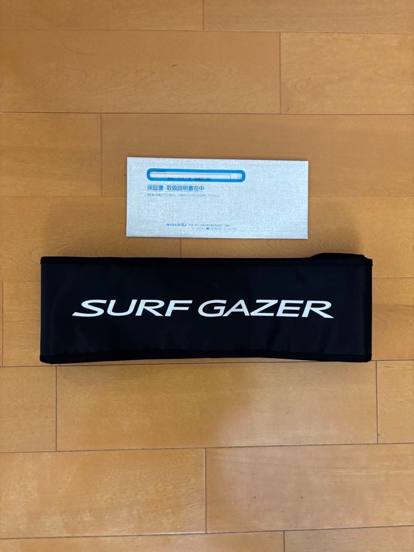 26サーフゲイザー 27-405 新品同様