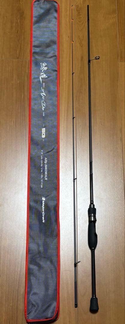 メジャークラフト 鰺道5G AD5-S682M/AJI 極美品