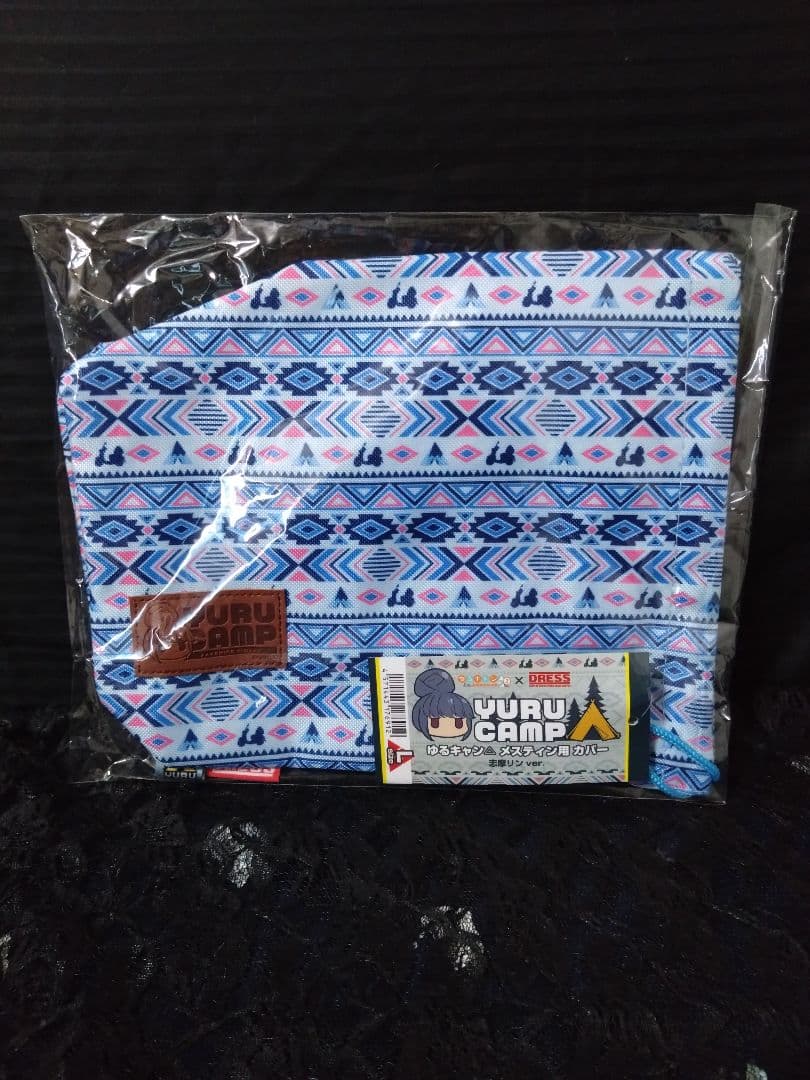ゆるキャン△ メスティン サイズL 専用カバー 3点セット リン 松ぼっくり