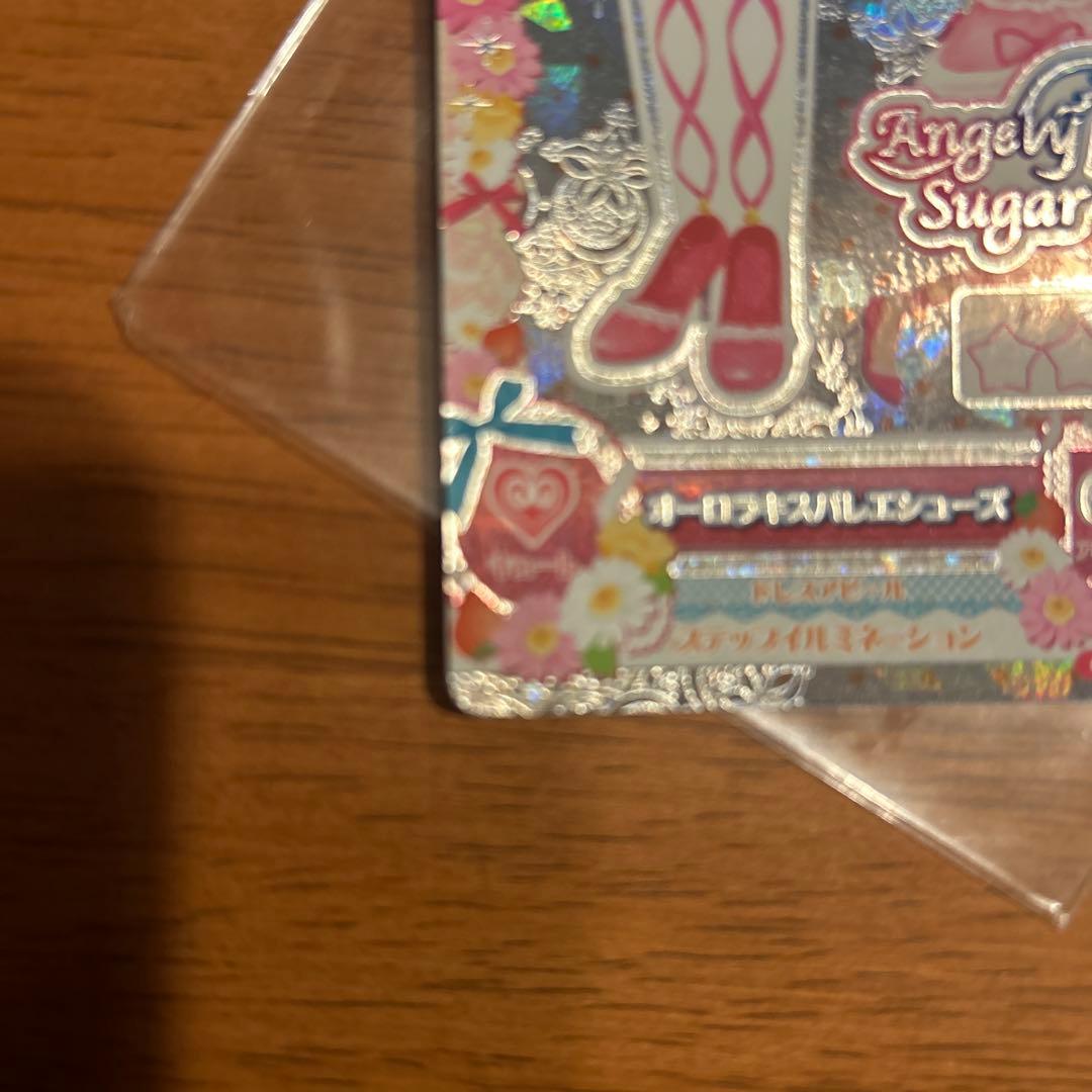 m アイカツ Angely Sugar