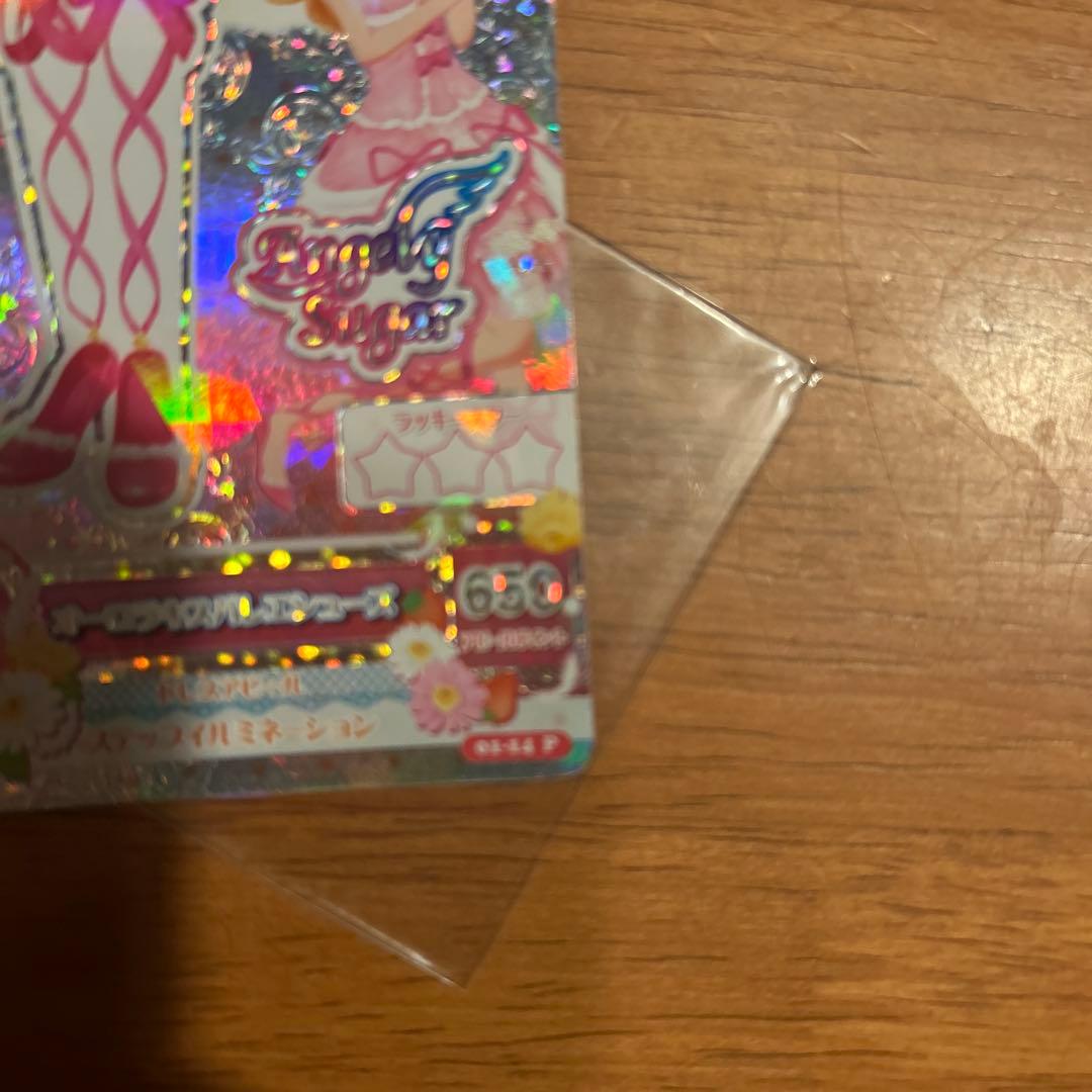 m アイカツ Angely Sugar