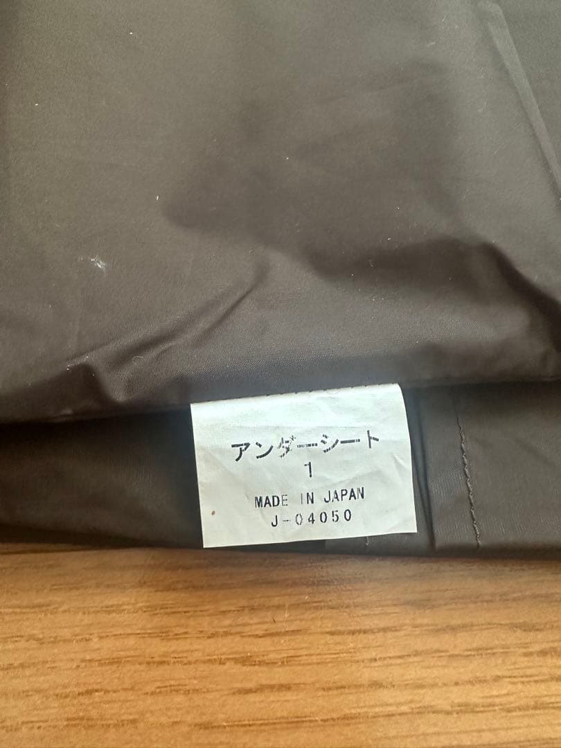 アライテント エアライズ1 テント