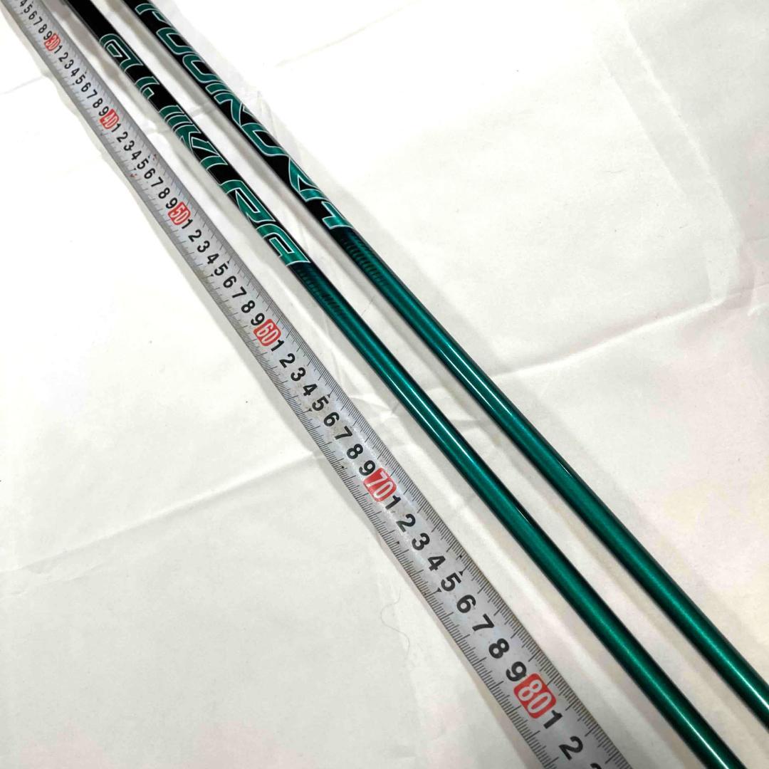 【美品】BRIDGESTONE◆B3 MAX D◆ドライバー10.5°SR◆NX