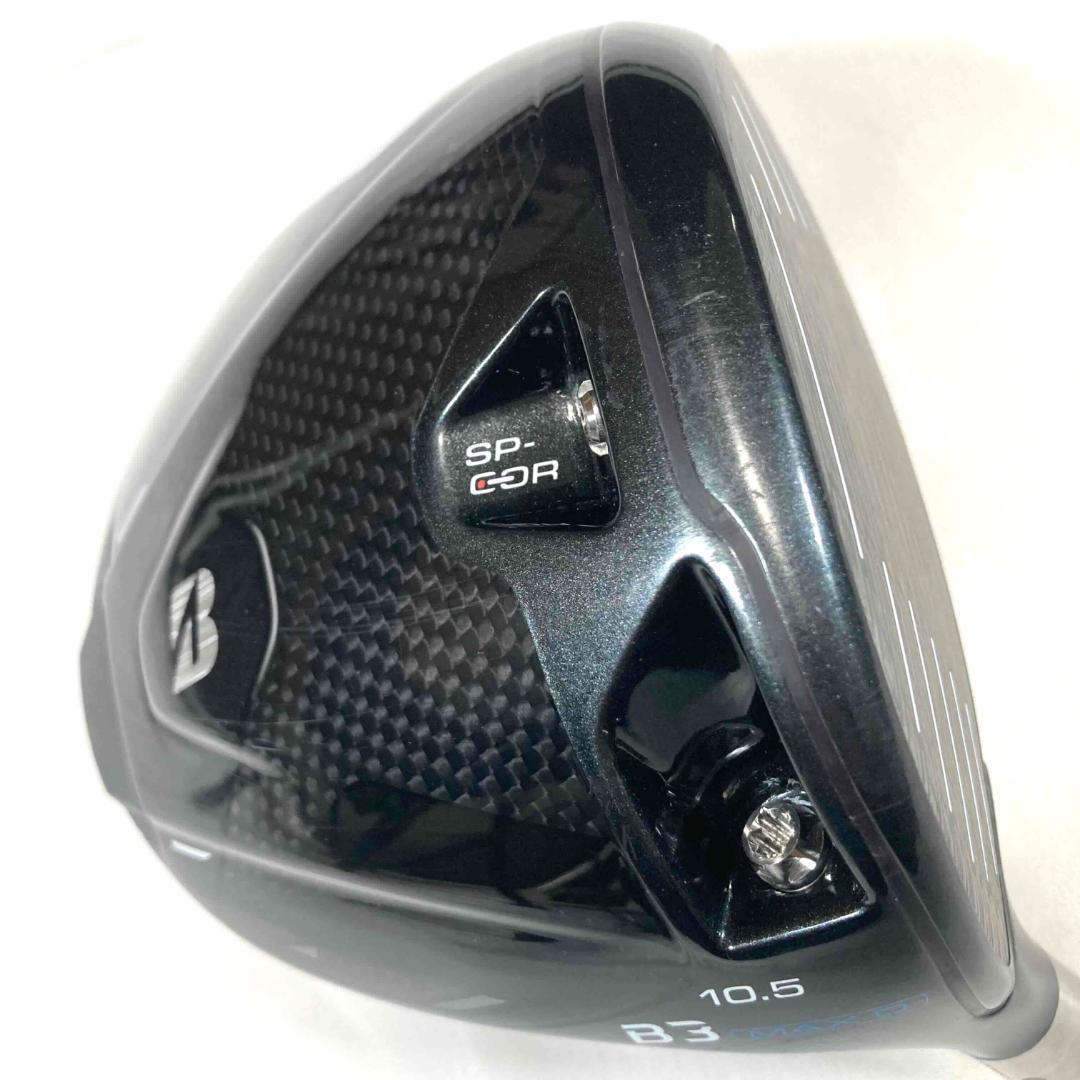 【美品】BRIDGESTONE◆B3 MAX D◆ドライバー10.5°SR◆NX