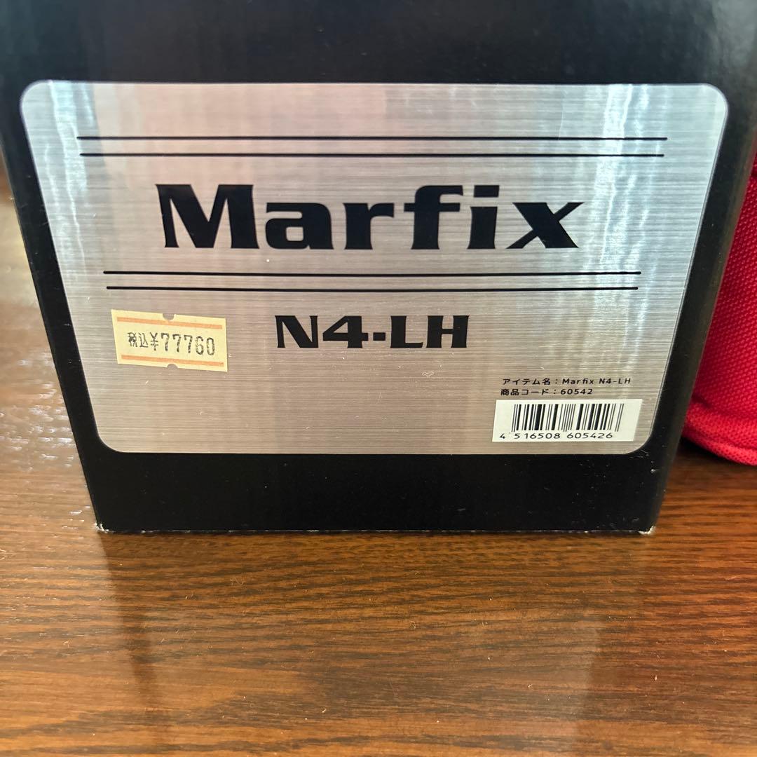 Marfix マーフィックス