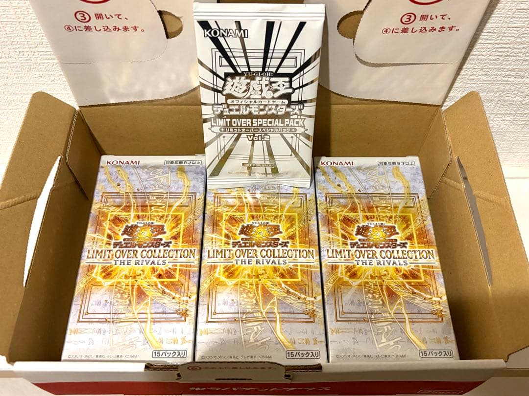 遊戯王 リミットオーバーコレクション 3box シュリンクなし プロモ付き