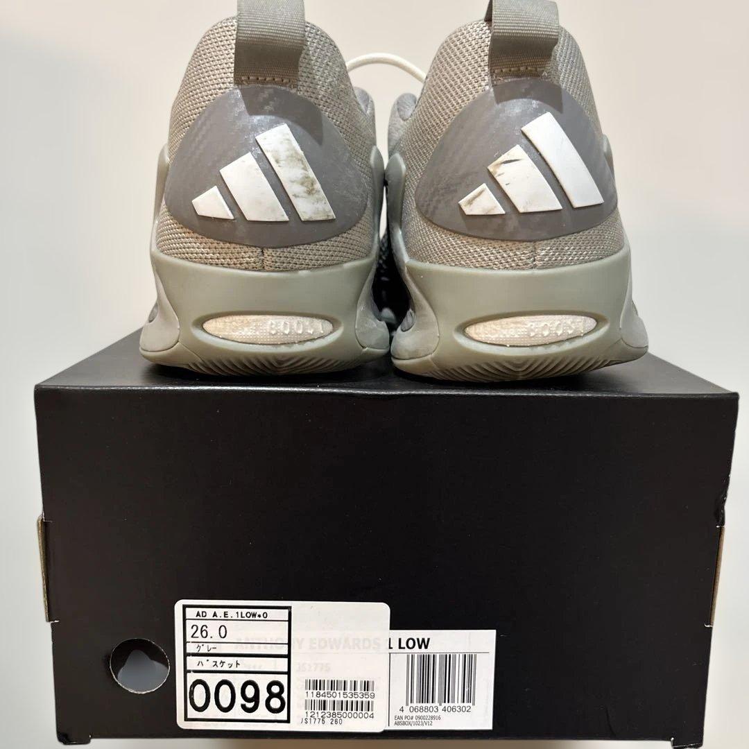 adidas AE1 バスケットボールシューズ グレー