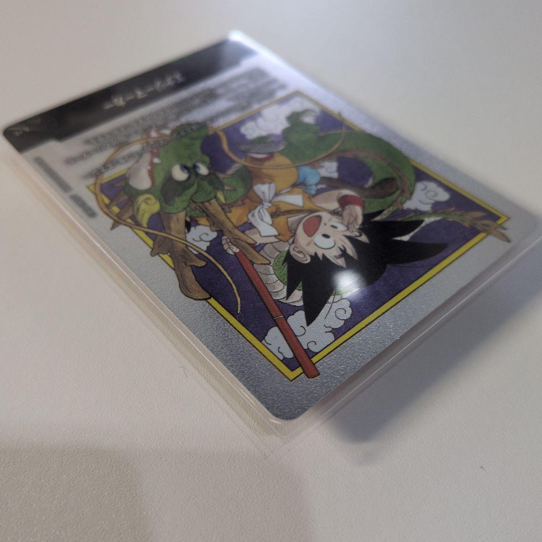 極美品 フュージョンワールド エナジーマーカー E‐42 孫悟空　原画