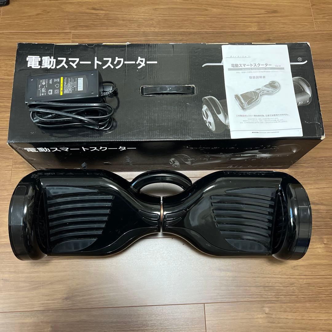 電動スマートスクーター ブラック