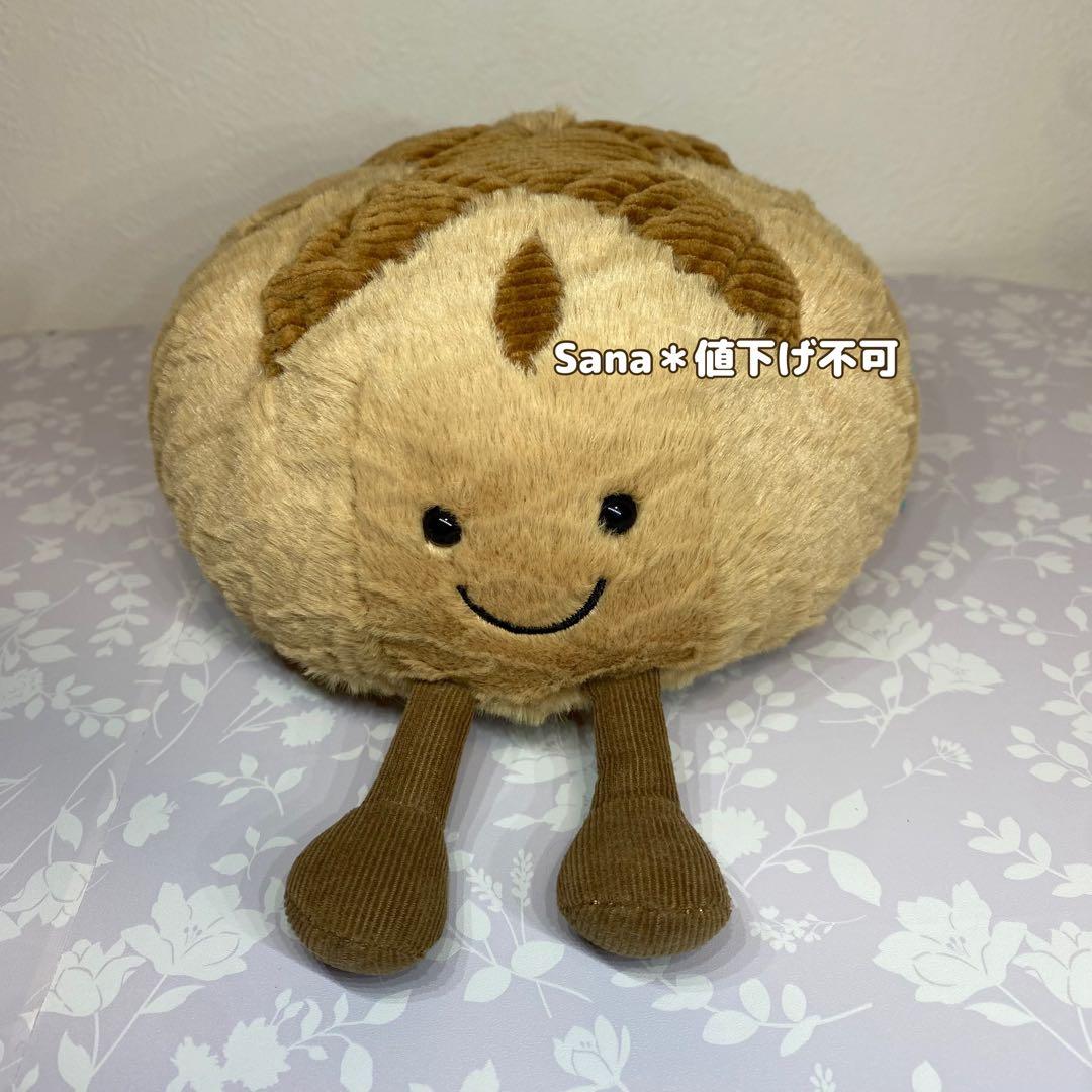 新品　ジェリーキャット　パン　サワードウ　ブレッド　ライ麦パン　ぬいぐるみ