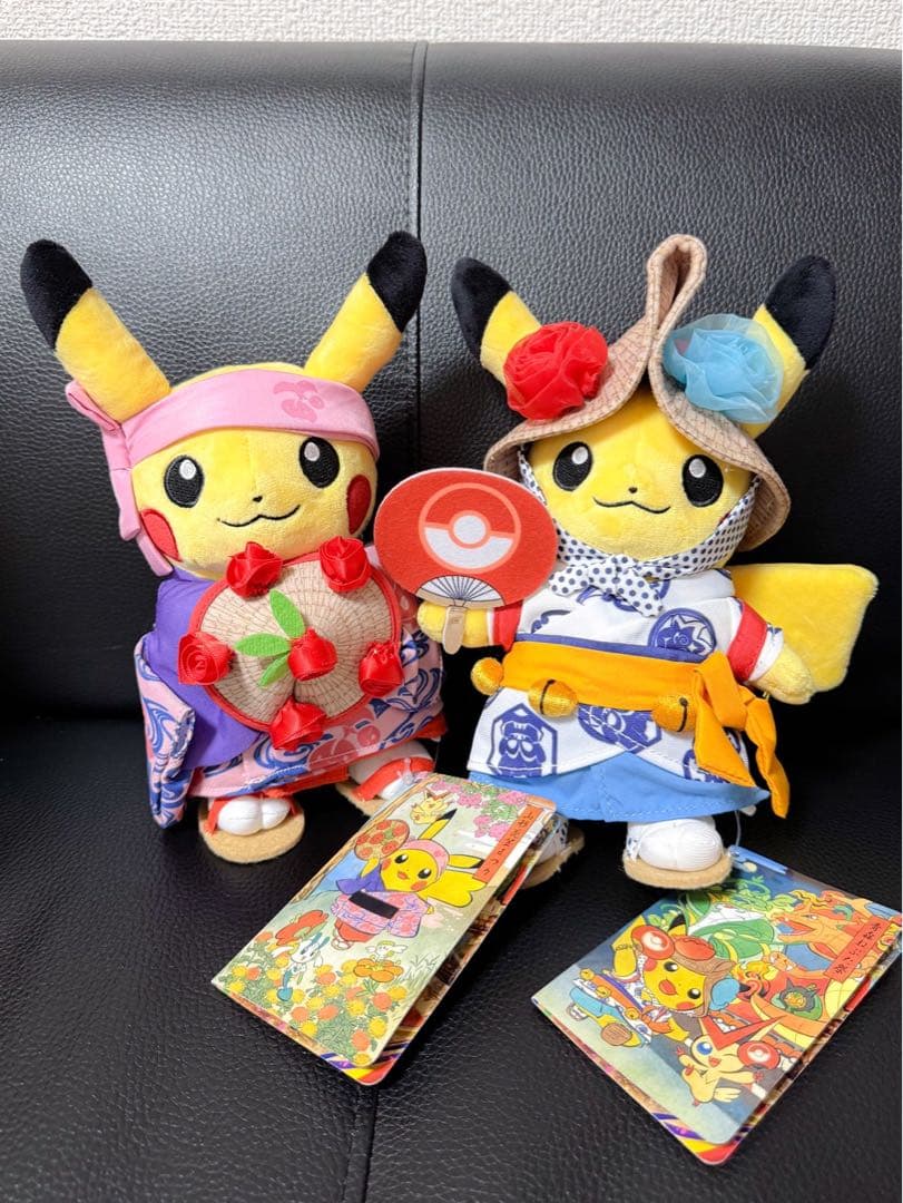 ピカチュウ　ぬいぐるみ　花笠　ねぶた セット