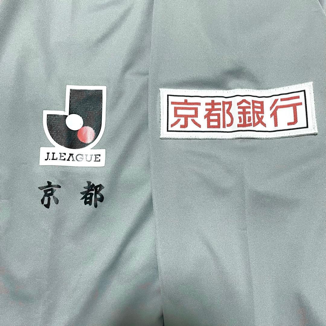 CW-X 2011 京都サンガF.C. #30 児玉剛 サイン入 ユニフォーム