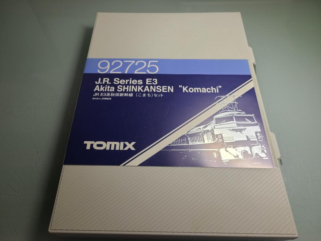 トミックス92725 E3系秋田新幹線こまち