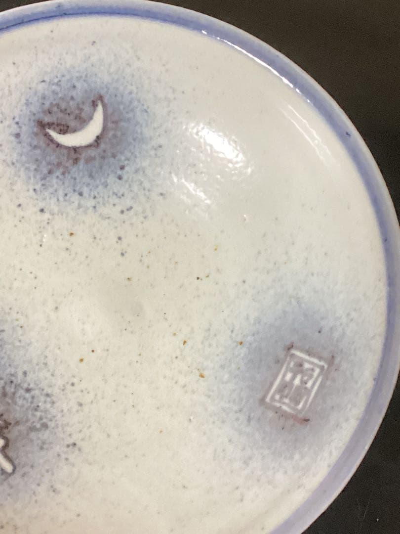 骨董古美術品　初期伊万里　江戸前期染付7寸中皿
