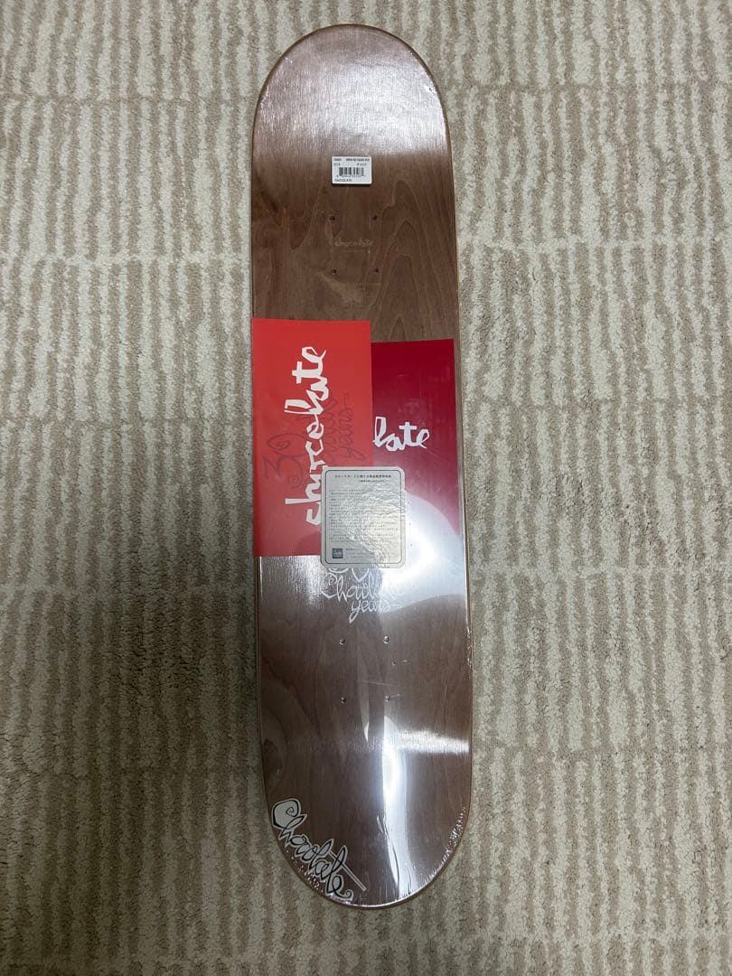 Chocolate スケートボードデッキ