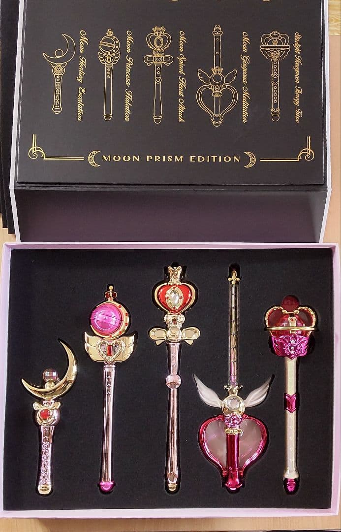 セーラームーン スティック&ロッド プレミアムバンダイ限定