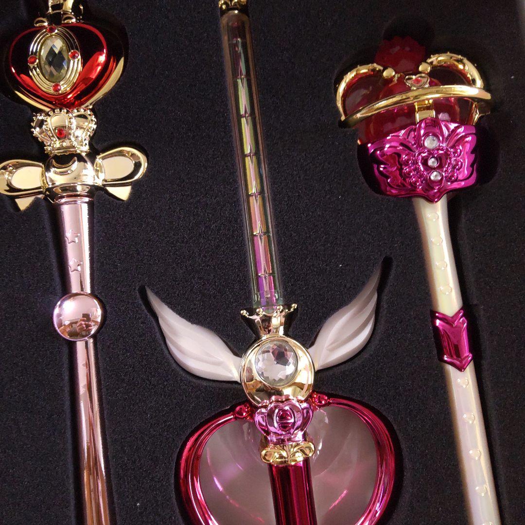 セーラームーン スティック&ロッド プレミアムバンダイ限定