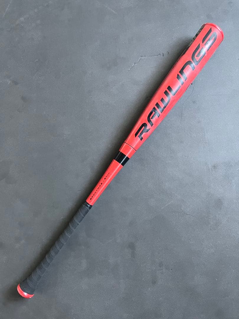 ローリングス　ハイパーマッハ３　84cm
