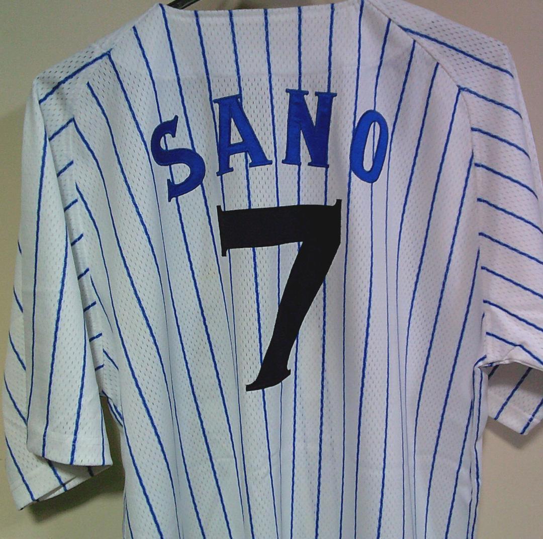 新品L復刻☆横浜DeNAベイスターズ佐野7番ユニフォーム刺繍《観戦応援》プロ野球
