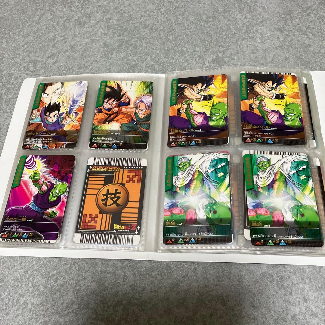 ドラゴンボールボール　データカードダス　レア　大量　ファイル付き