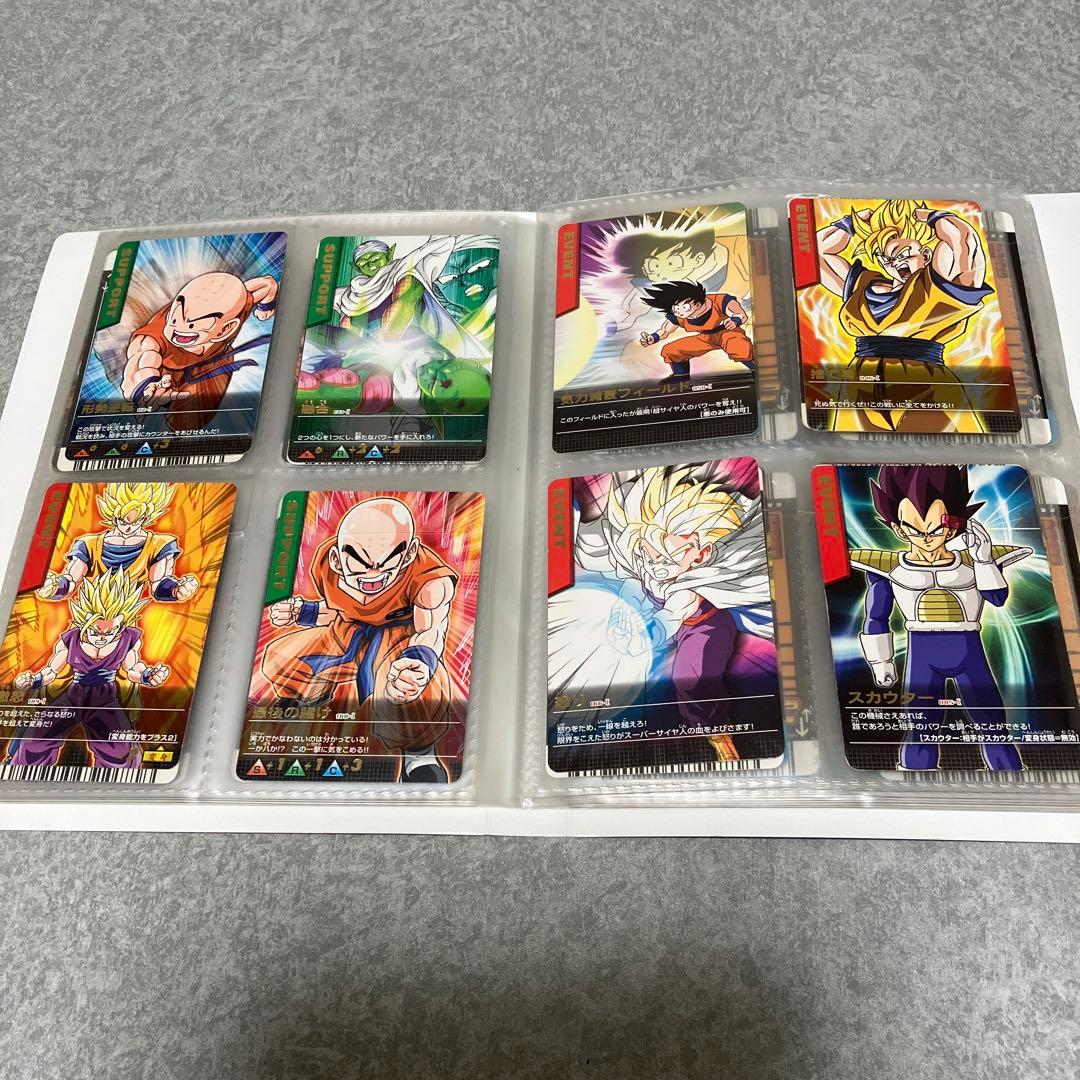 ドラゴンボールボール　データカードダス　レア　大量　ファイル付き