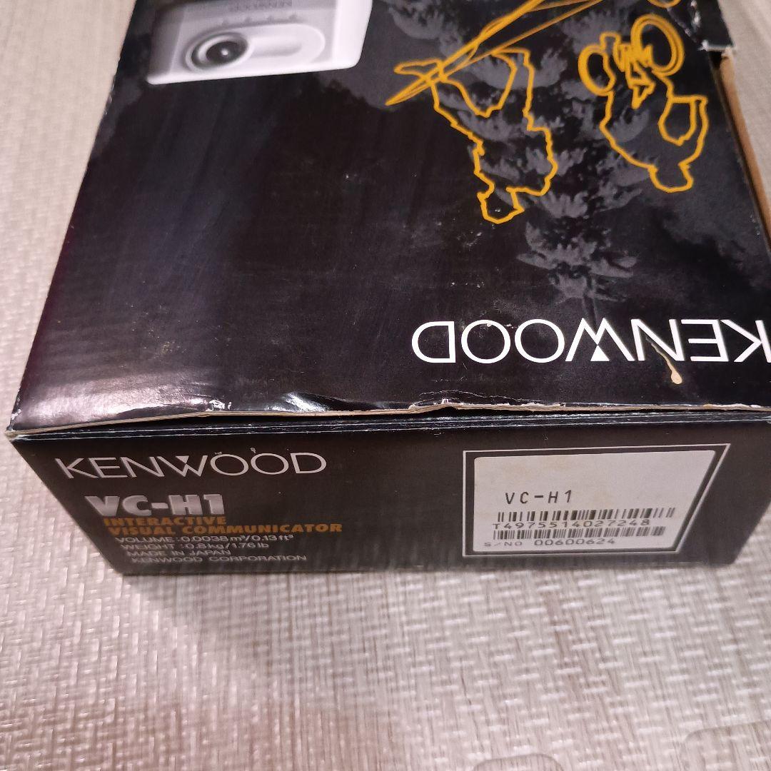 KENWOOD VC-H1 インタラクティブビジュアルコミュニケーター