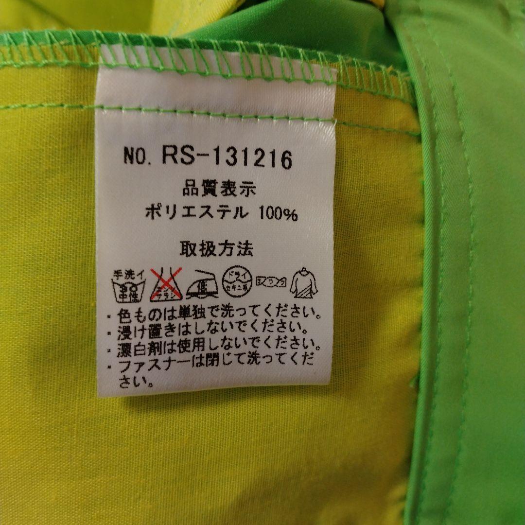 RUSSELUNO ゴルフパンツ グリーン