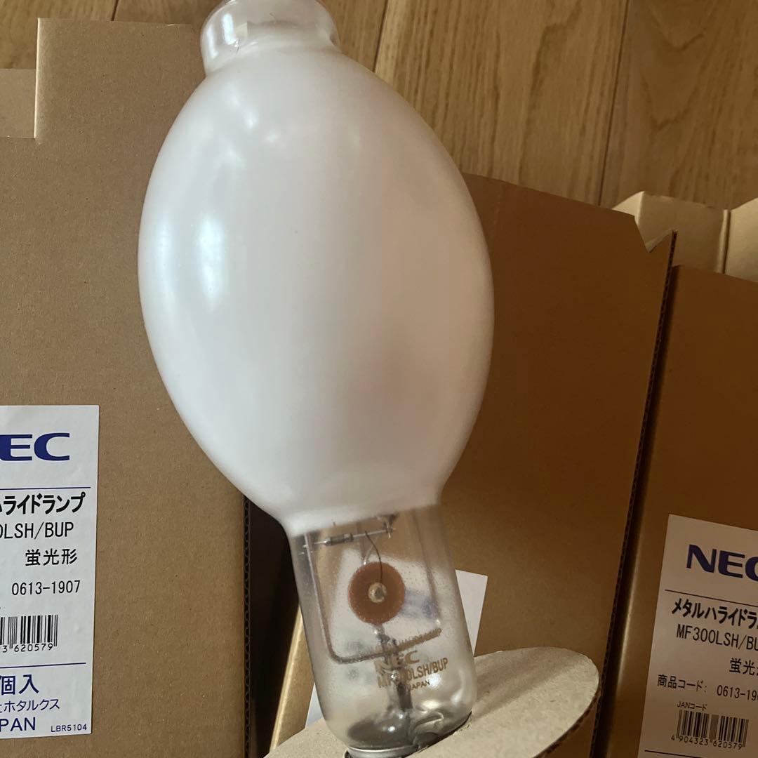 メタルハライドランプ　NEC MF300LSH 3個セット