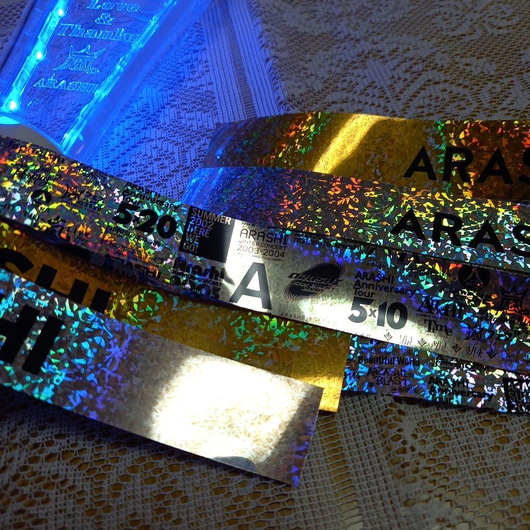美品】We are ARASHI 嵐 ペンライト　 3/13銀テープ2本付き
