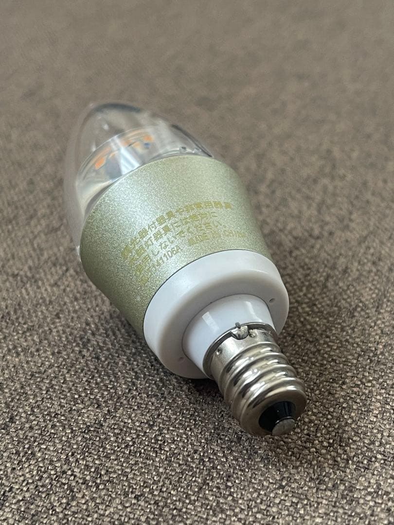 ＥＮＤＯ　ＬＥＤＺ ＬＡＭＰ　ＬＥＤ電球　シャンデリア電球形　RAD426L
