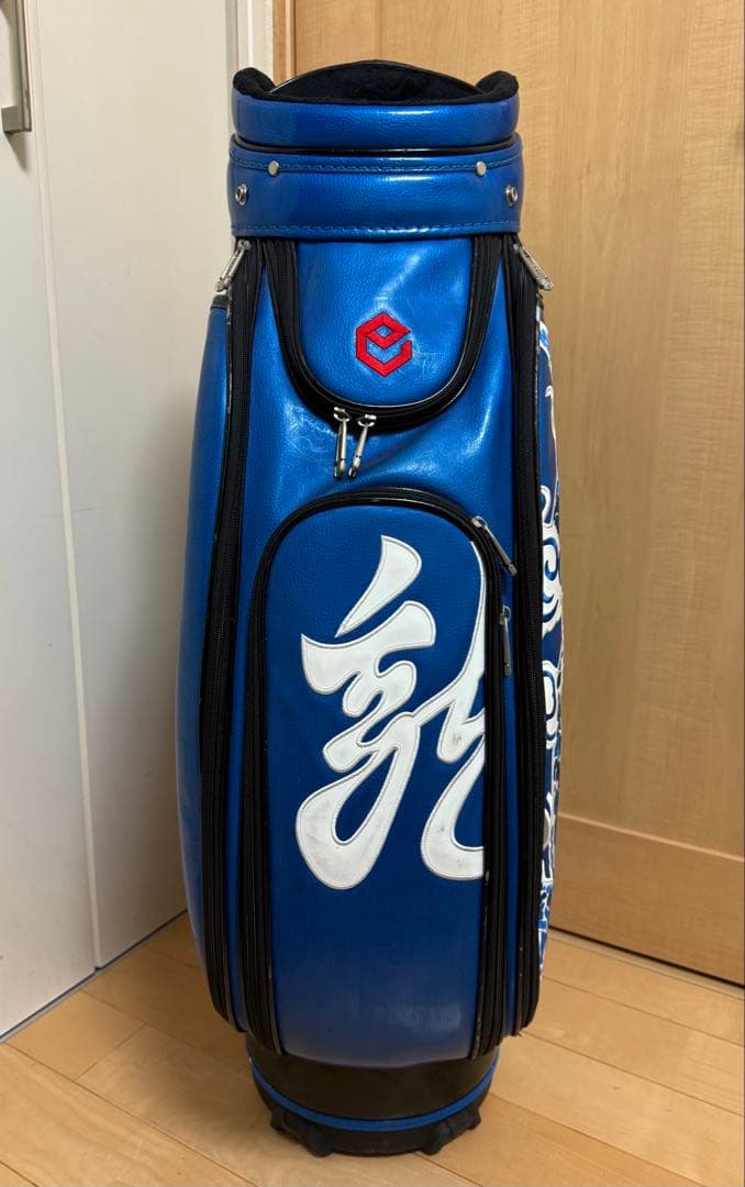 限定★エポン★キャディバッグ★龍★EPON★ゴルフ★ゴルフバッグ★遠藤製作所★青