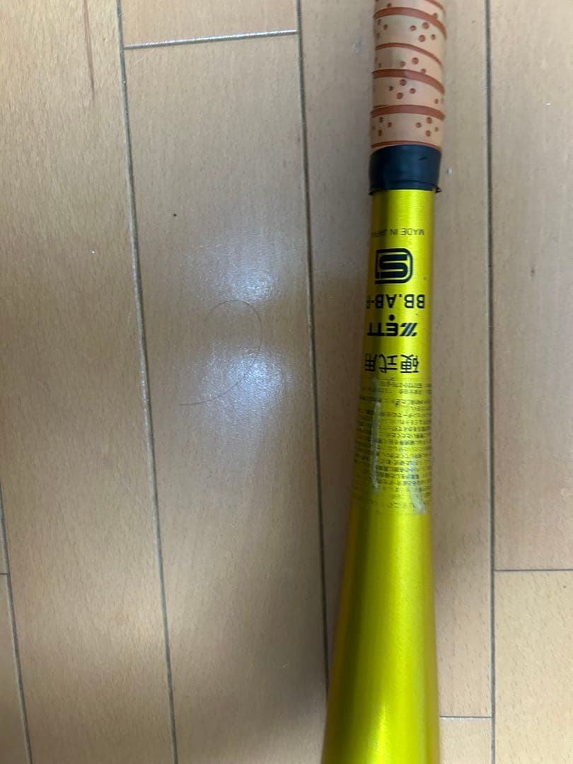 値下げ交渉可能　Zett Power 低反発硬式バット